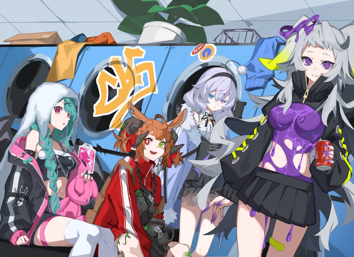 永久不滅ゆるる👾🐴 (@yururu_coisqa) / Posts / X