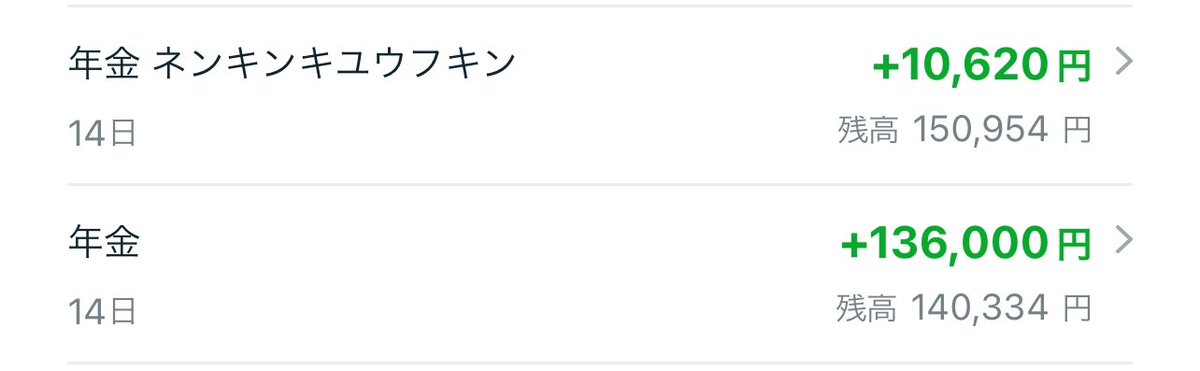yuukun_class's tweet photo. ゆうくんぷらすです◎
OD、希死念慮、メンヘラ界隈の方仲良くしてください！
うつ、発達ASD、吃音、希死念慮ありの残念な子😇
クレカ好き◎ OD好き
クレカ保持者。手帳保持者。年金2級受給者。
お金あっても幸せになれないと思う民。
#病み垢さんとお友達になりたい
#メンヘラさんと繋がりたい
#うつ病 https://t.co/b1ut5tKKSK