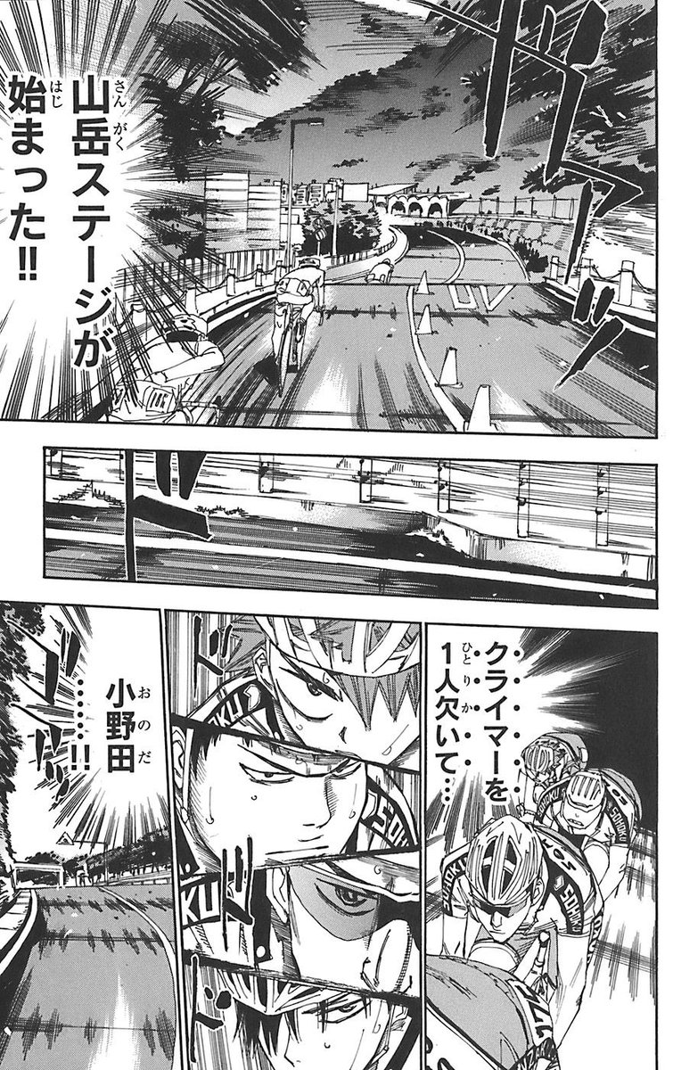 ___aykaaa's tweet photo. 写真は撮れなかったけどこの4ヶ所も行けた最高だありがとう🫨 https://t.co/z5psYqyRhp