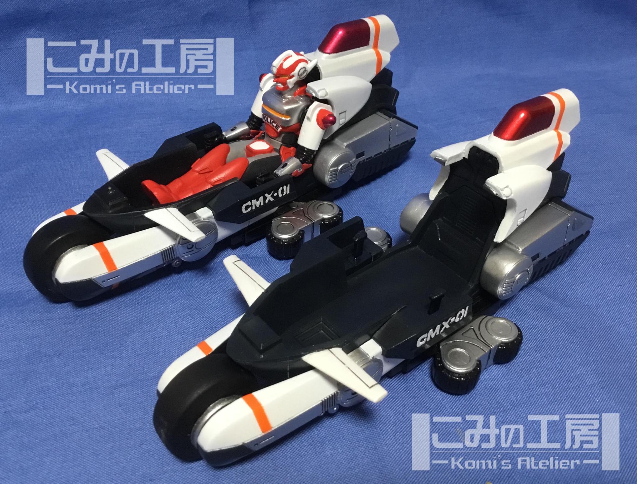 ブレードライナー - Search / X