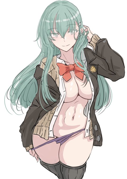 ハンヌギズヤア 