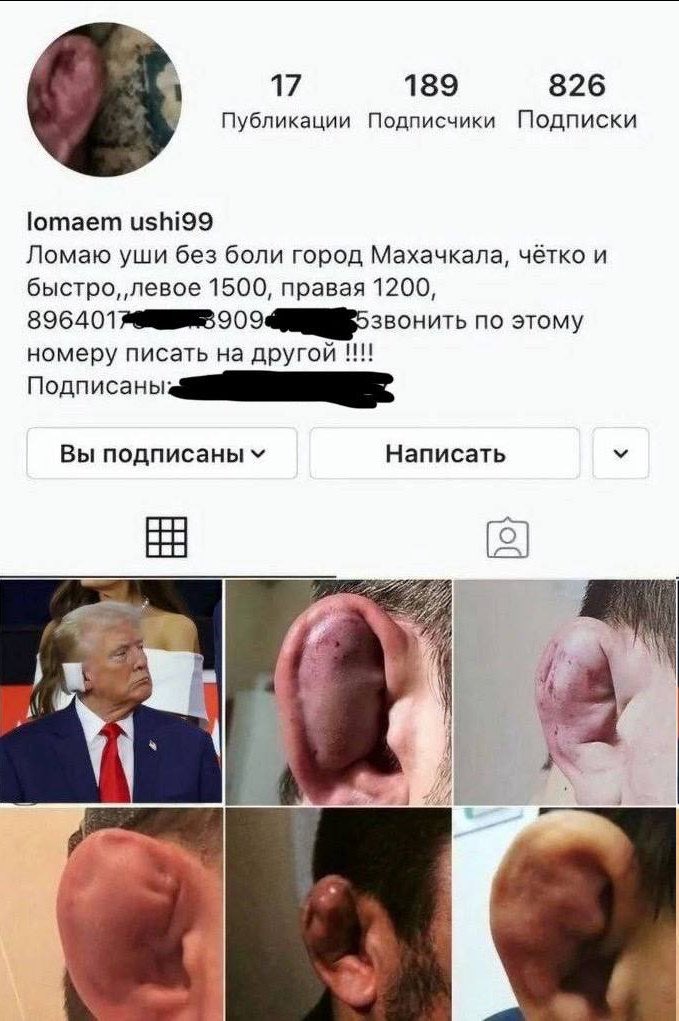 Что за ценообразование🤷‍♂️ хуй пойми((