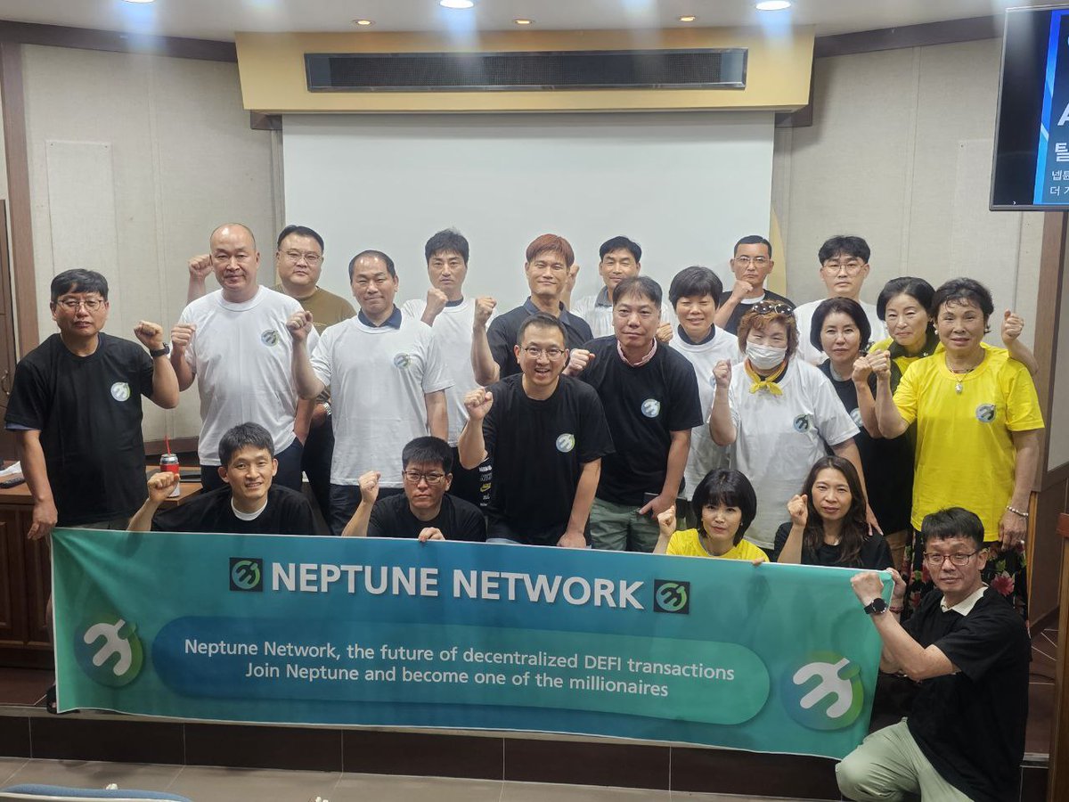 Neptune_Network tweet media