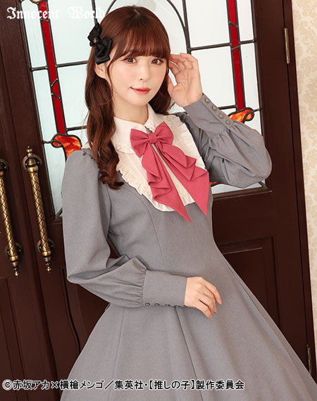 中古現状お渡し・推しの子コラボのInnocent Worldジャケットとタイのみ ⚜️2024AW Collection⚜️ ～【推しの子】 コラボレーション企画