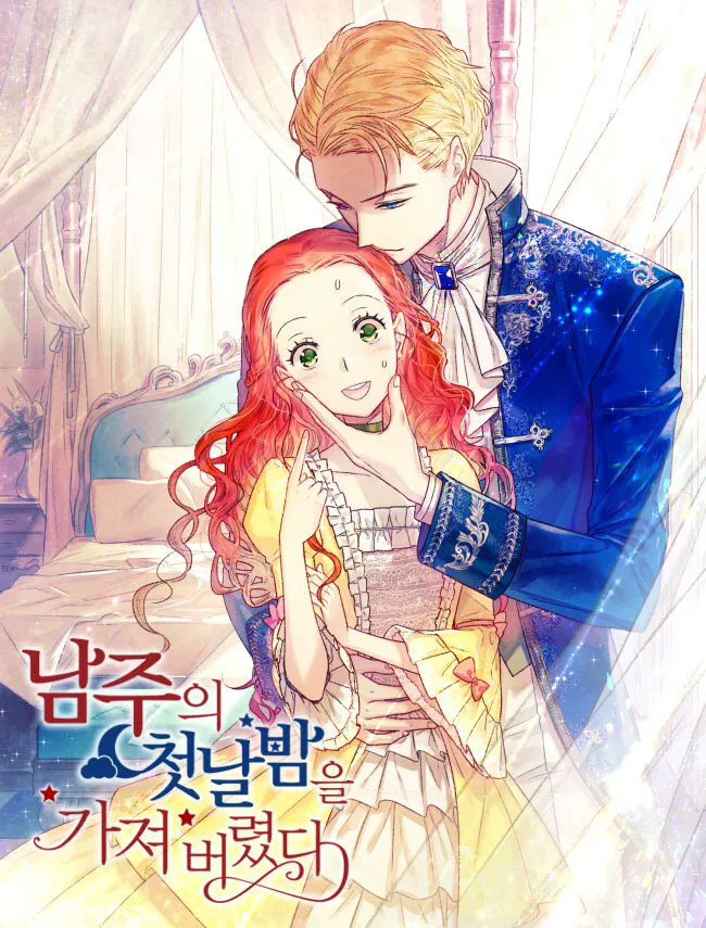 #2PM #OkTaecyeon and #SNSD #Seohyun reportedly will be the lead for KBS new drama <The First Night With the Duke>, based on webtoon with the same title.

Will be dramatized as historical drama set in Joseon dynasty.

m.entertain.naver.com/now/article/31…
#KoreanUpdates VF