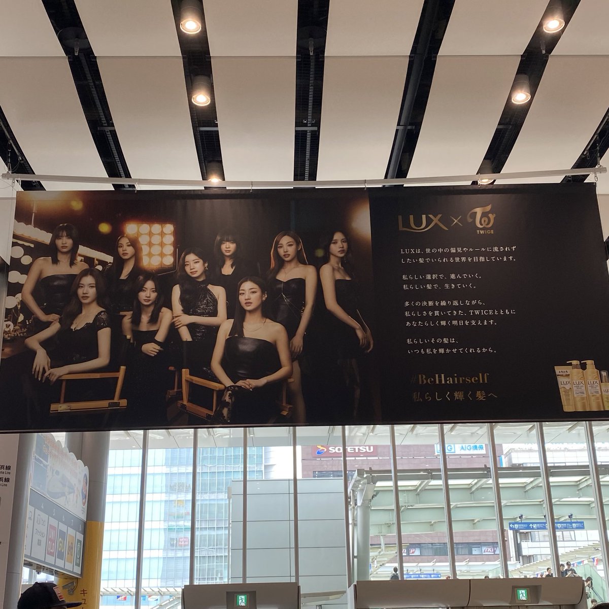 the banners at the station were huge and we saw a lot of people taking photos of them. i guess onces are already here 🥹