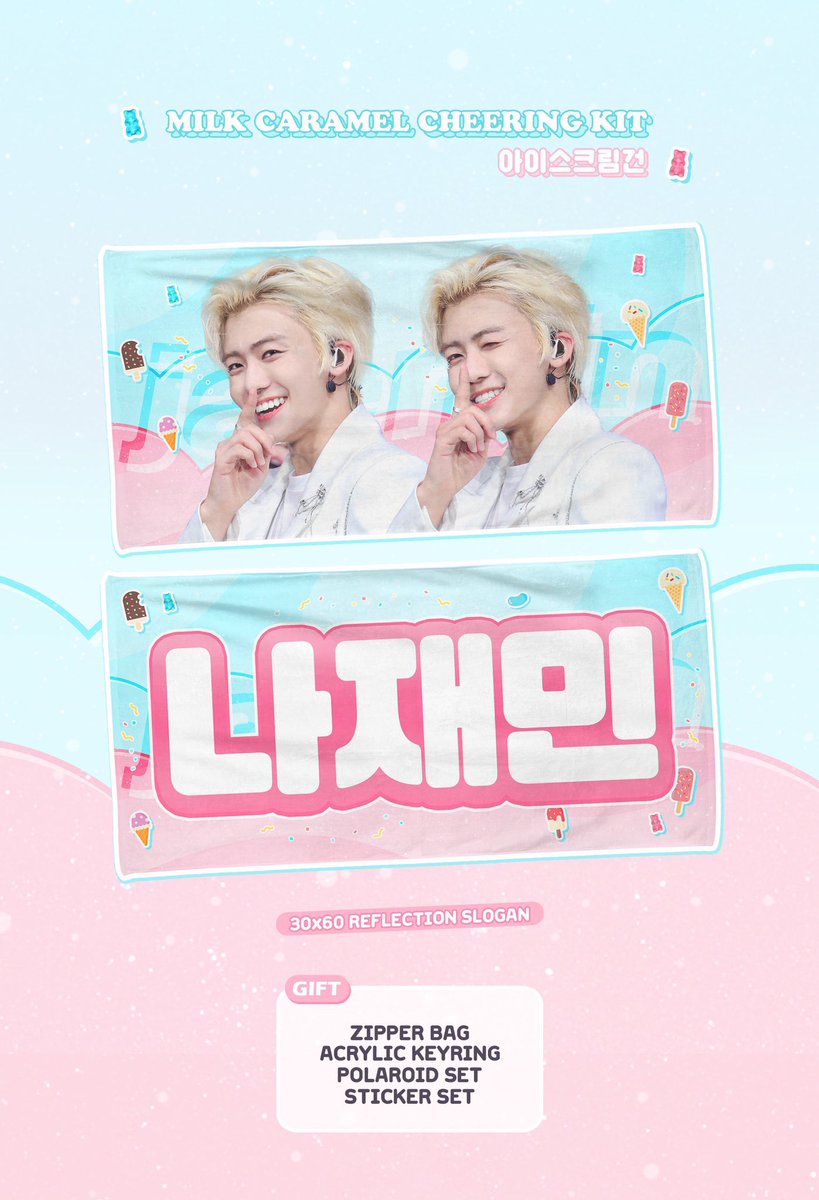 nanayeols's tweet photo. wts/lfb

🛒 jaemin cheering kit by @/milkcaramel813
— ₱850 (complete inclusions) + sf
— never used but perf for tds3!
— no meetups; wont attend tds3

rfs: not a fan anymore

mop: gcash
mod: sdd/ggx/j&amp;t https://t.co/6MXy8tZ8Ta