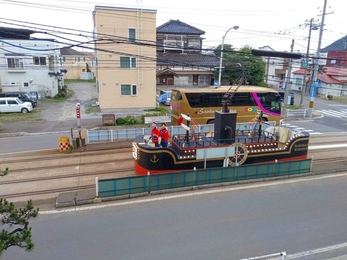 vreG64k6Xjz6sTW's tweet photo. 函館港まつり始まりますね。来週木曜日から！ https://t.co/LXIX8c2lJW