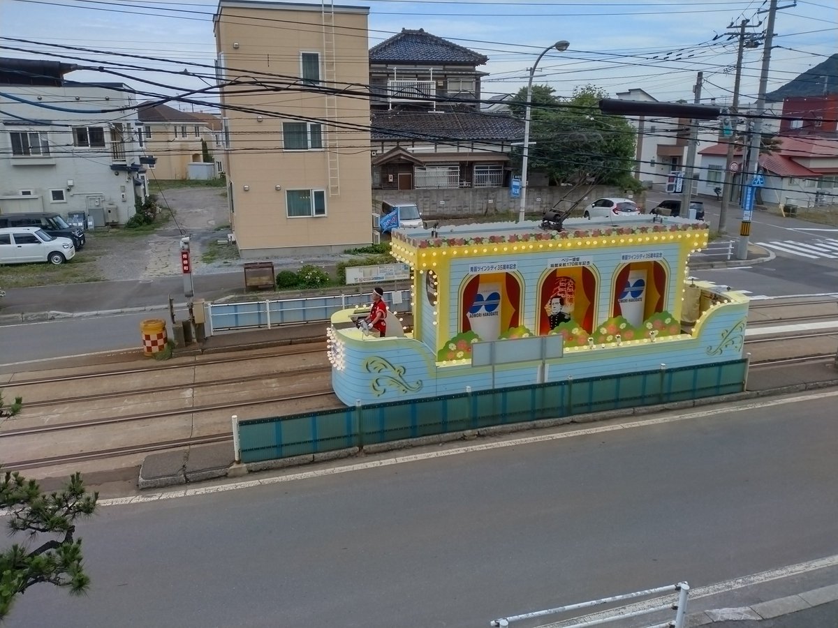 vreG64k6Xjz6sTW's tweet photo. 函館港まつり始まりますね。来週木曜日から！ https://t.co/LXIX8c2lJW