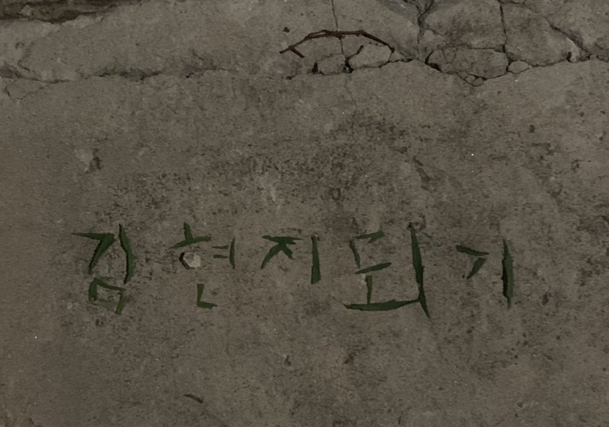 토망 (@tomooo_70) on Twitter photo 