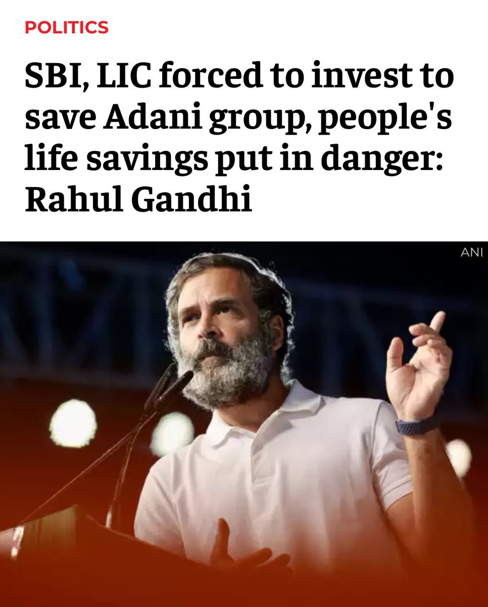 Profdilipmandal's tweet photo. जब राहुल ने कहा था कि SBI और LIC में आपका पैसा डूब जाएगा। आज यह सब मज़ाक़ लगता है। है कि नहीं? https://t.co/H97O2TMuRe