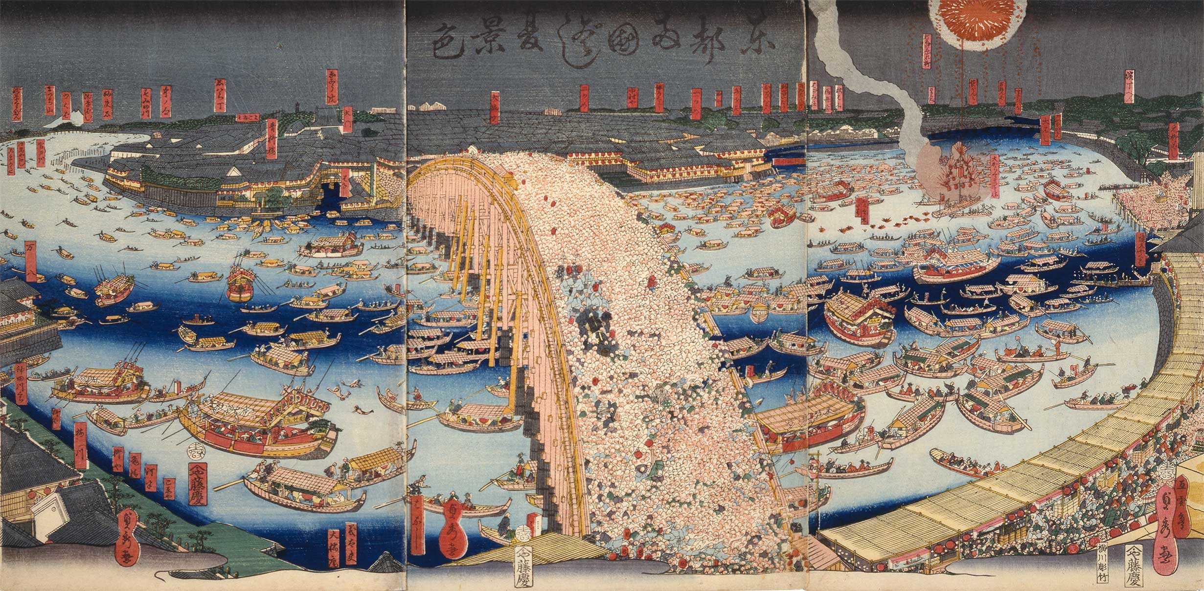 江戸東京博物館 on X: 江戸東京博物館 on X: