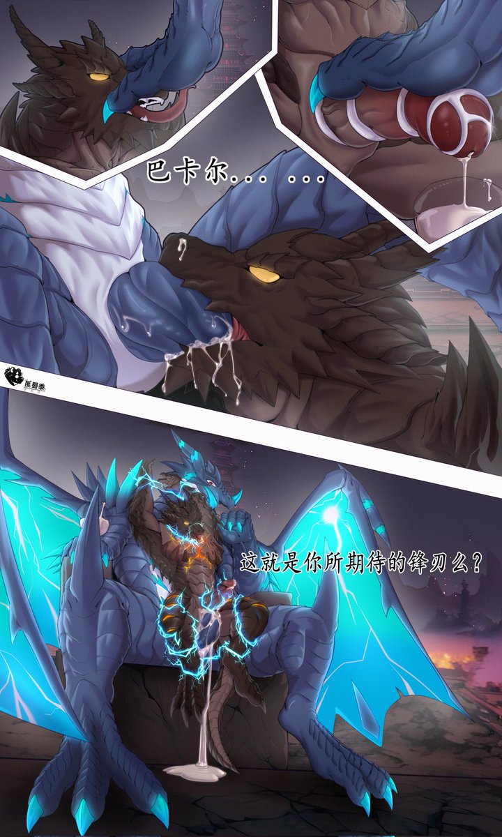 匪蜀黍 (@yizhifeishushu) on Twitter photo 