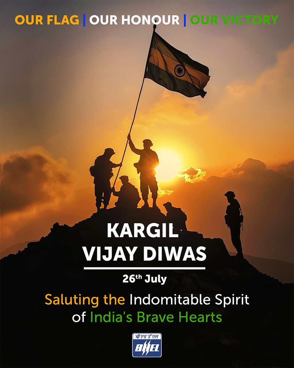🇮🇳 अतुलनीय शौर्य एवं साहसपूर्ण प्रदर्शन से भारत के स्वाभिमान की विजय पताका फहराने वाले वीर जवानों की गौरवगाथा के स्वर्णिम पृष्ठ का हमेशा स्मरण रहेगा। 25वें कारगिल विजय दिवस के अवसर पर समस्त वीर जवानों को कोटि-कोटि नमन। 🇮🇳🙏🏻#KargilVijayDiwas #कारगिल_विजय_दिवस जय हिन्द जय भारत 🙏