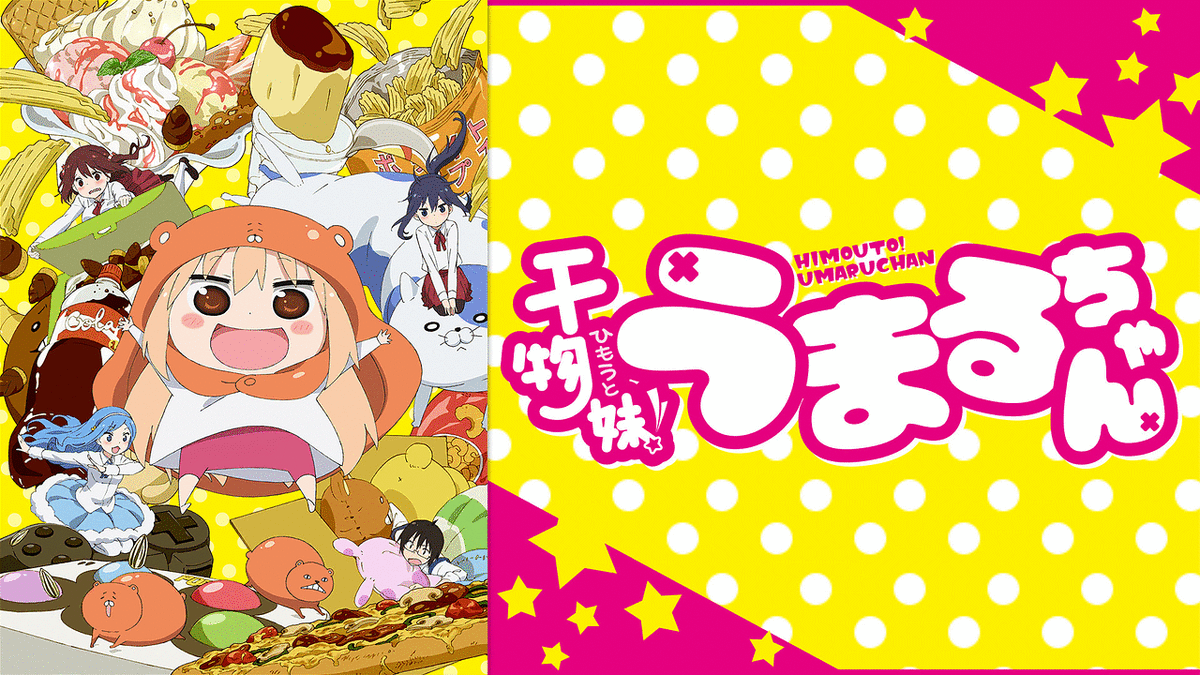 brother14s's tweet photo. 10年前（2015年）の今頃放送されていたアニメ https://t.co/EDzHHwiLYY