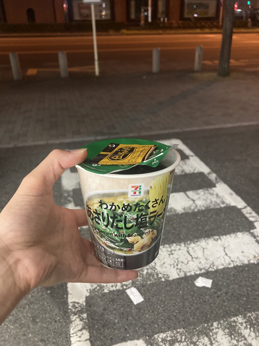 お騒がせセレブ tweet media