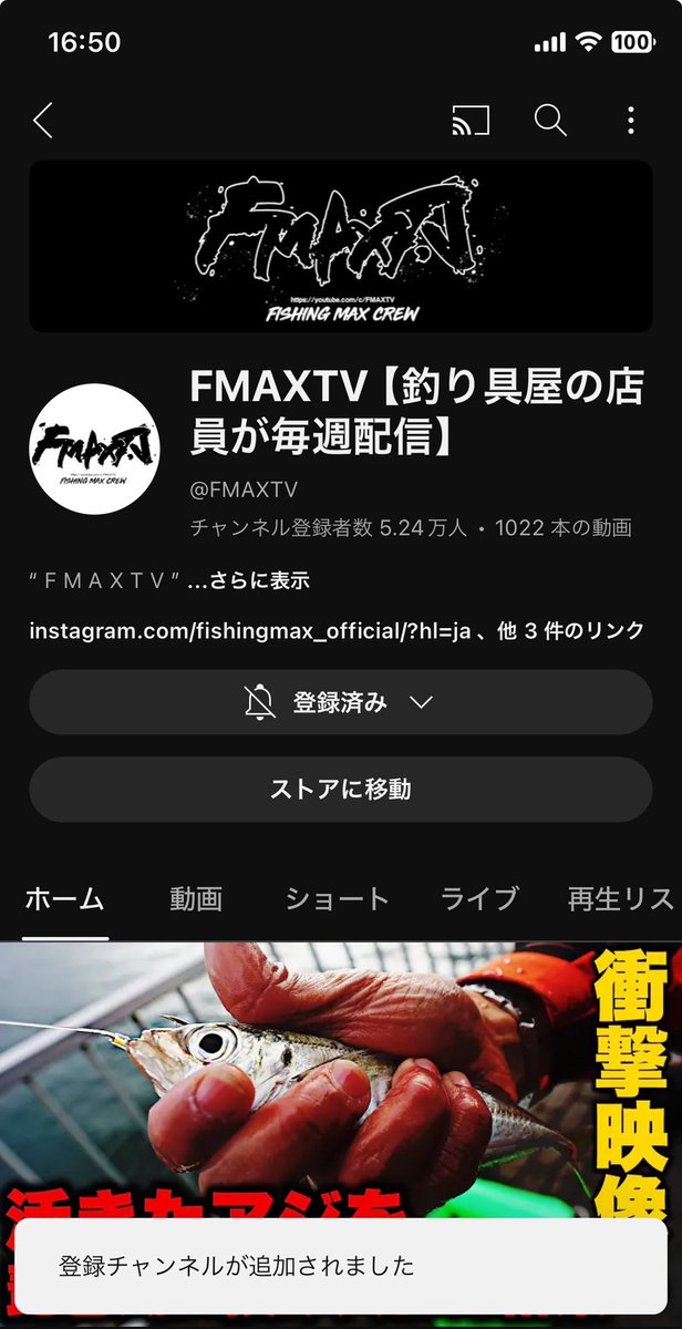 chakechannel's tweet photo. https://t.co/iS5DTesICH