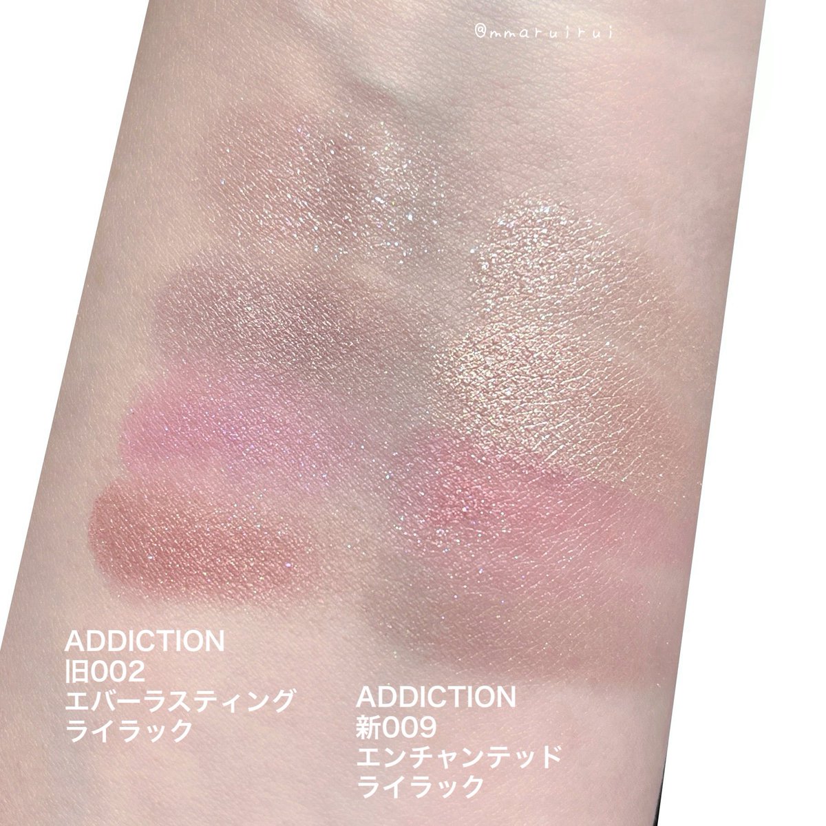 ライラックページ まるい on X