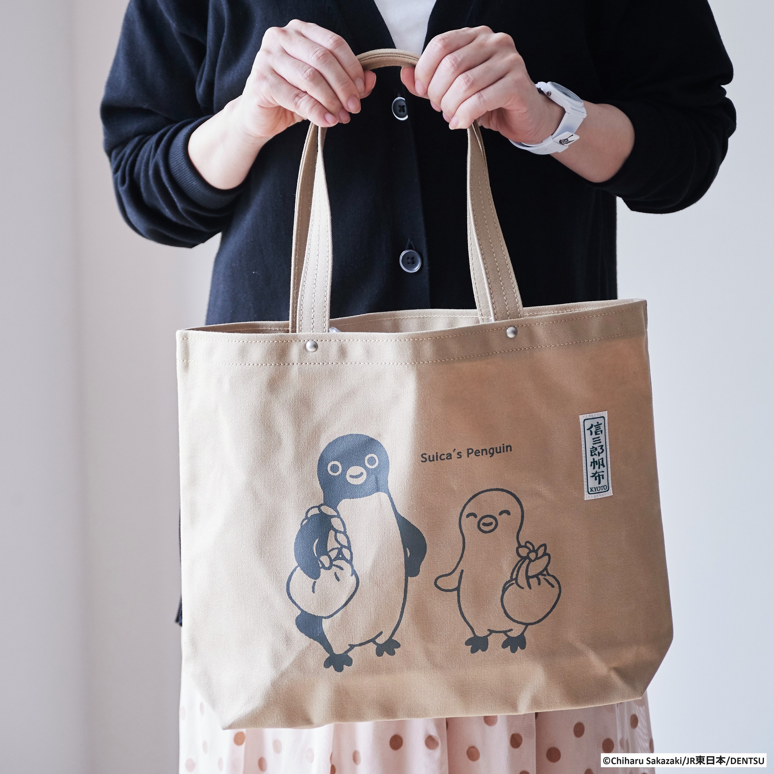 suicaのペンギン 一澤信三郎帆布 バッグ (ひこうき)