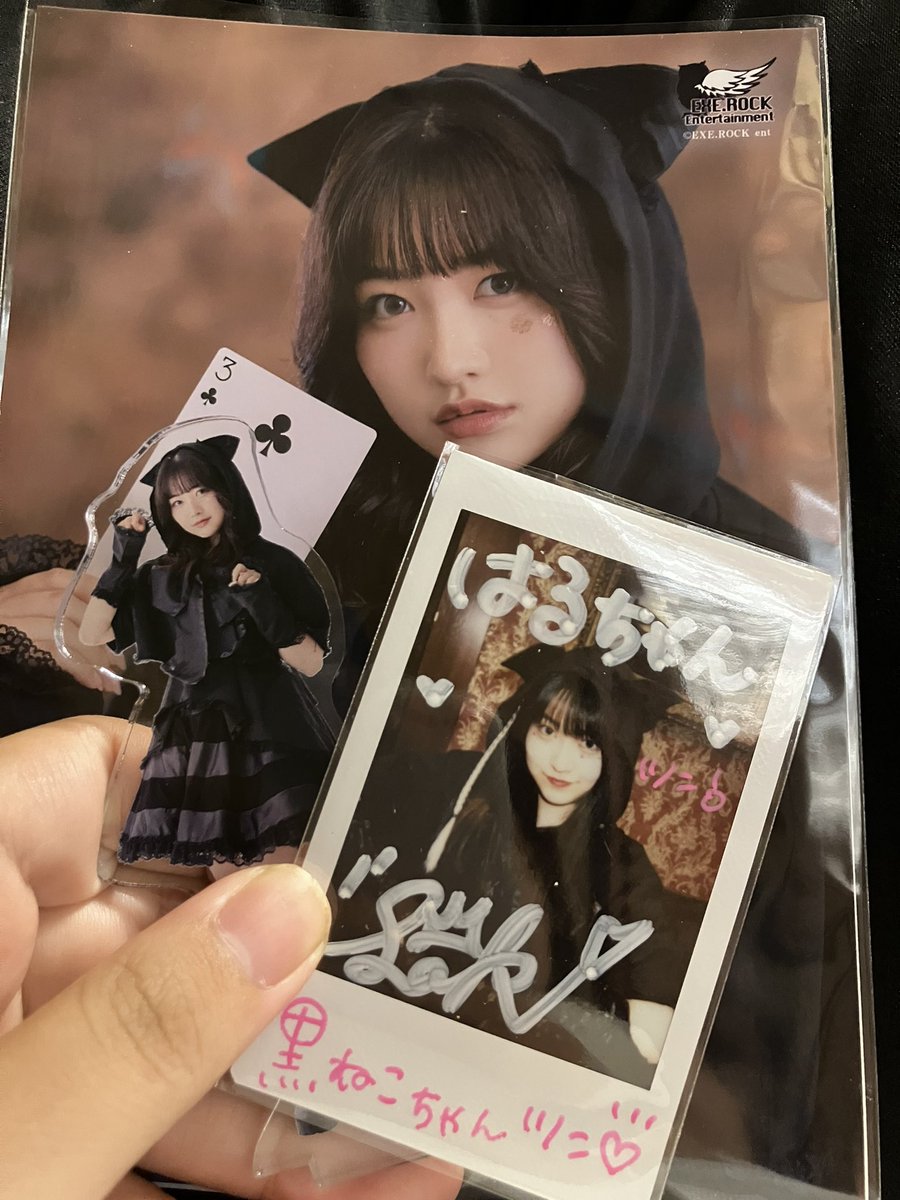 dokozonorisu's tweet photo. 届いたぁ！！���ﾝ!
 #今日の咲活 https://t.co/r1DJ0eQTe5