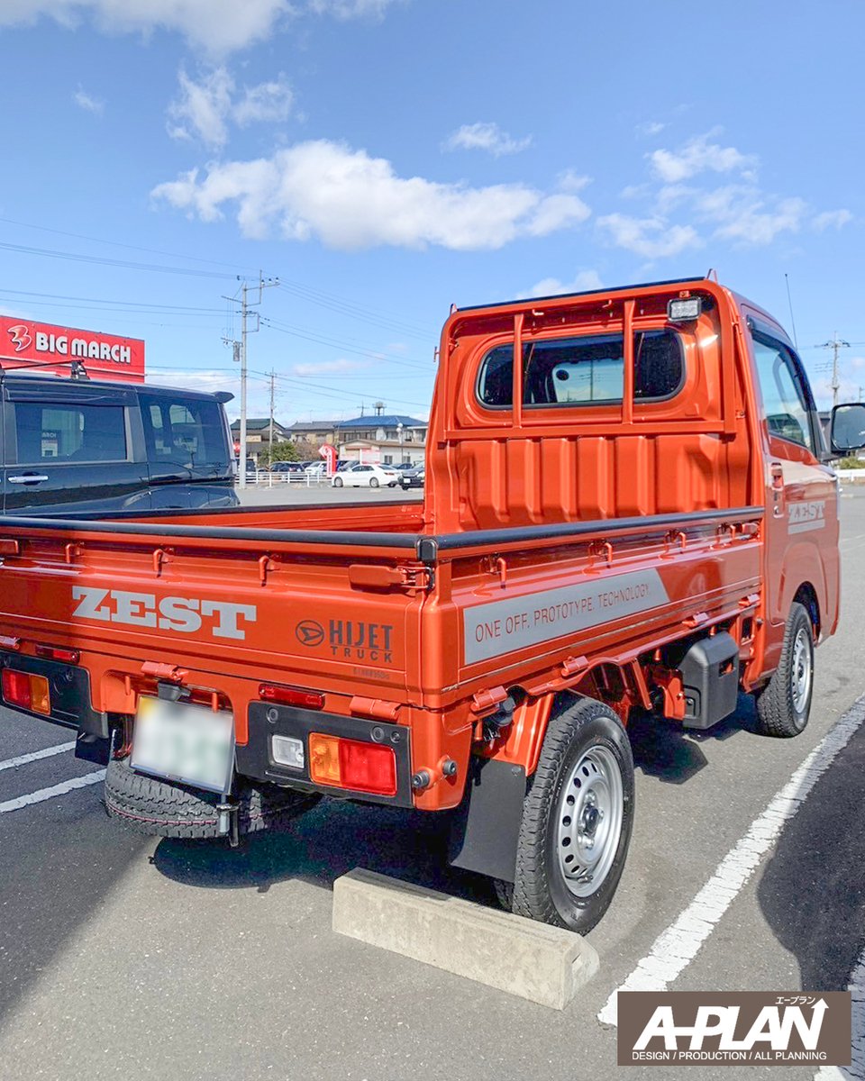 APLANofficial1's tweet photo. ■カーマーキング / 金属加工会社様

県内金属加工会社様のご依頼で、
トラックマーキングをさせていただきました🚛

オレンジのボディーに銀色のラインが映えて、
どこにいても目立ちますね✨

#design #carmarking #トラック #カーマーキング https://t.co/RCnIoJwtW0