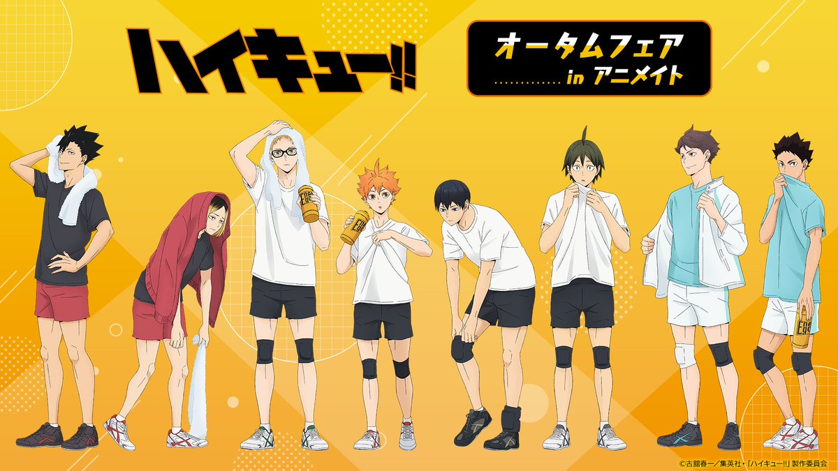 suckerforyuu's tweet image. WE GOT ANOTHER NEW HAIKYUU OFFICIAL ART OHMYGODD