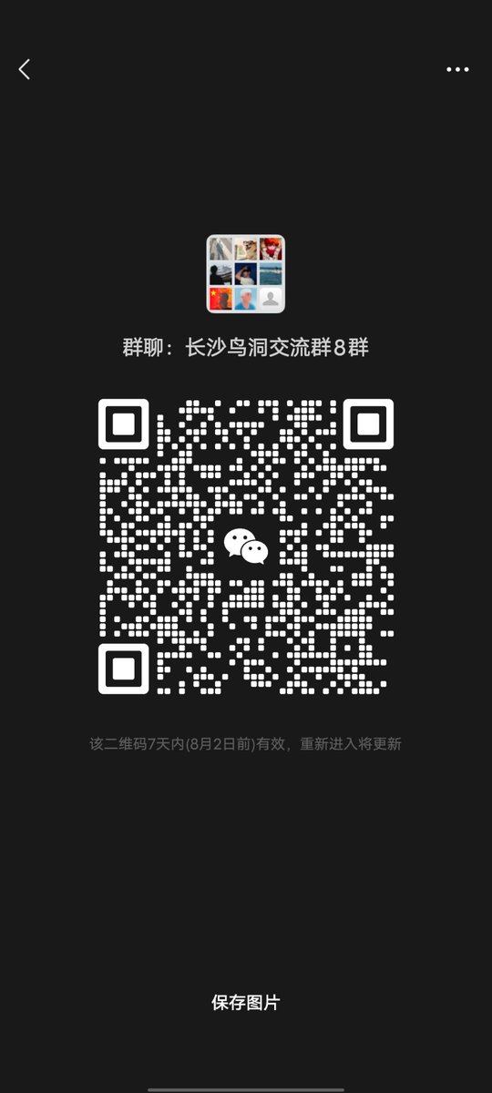 凉笙丶 tweet media