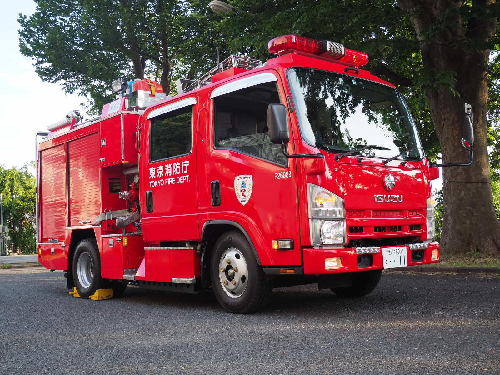 東芝製可搬型無線機　警察鉄道消防 神奈川県初の現行フォワード重機搬送車！横須賀市消防局 土砂