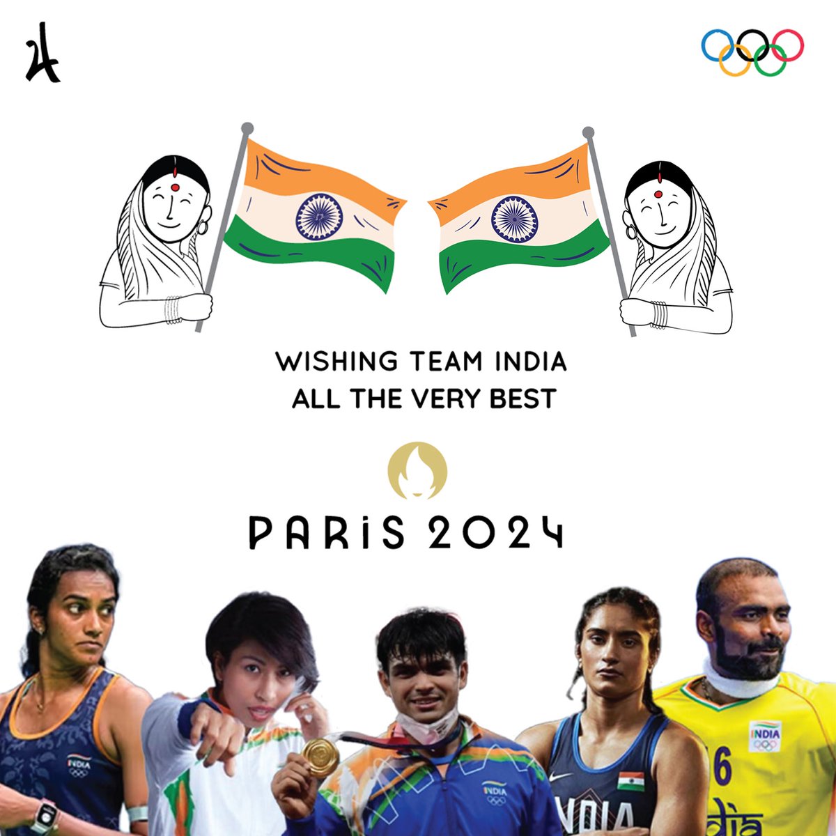 117 Indian athletes will be participating in 16 different games, let’s support them 💪#Paris2024 #OlympicGames #TeamIndia