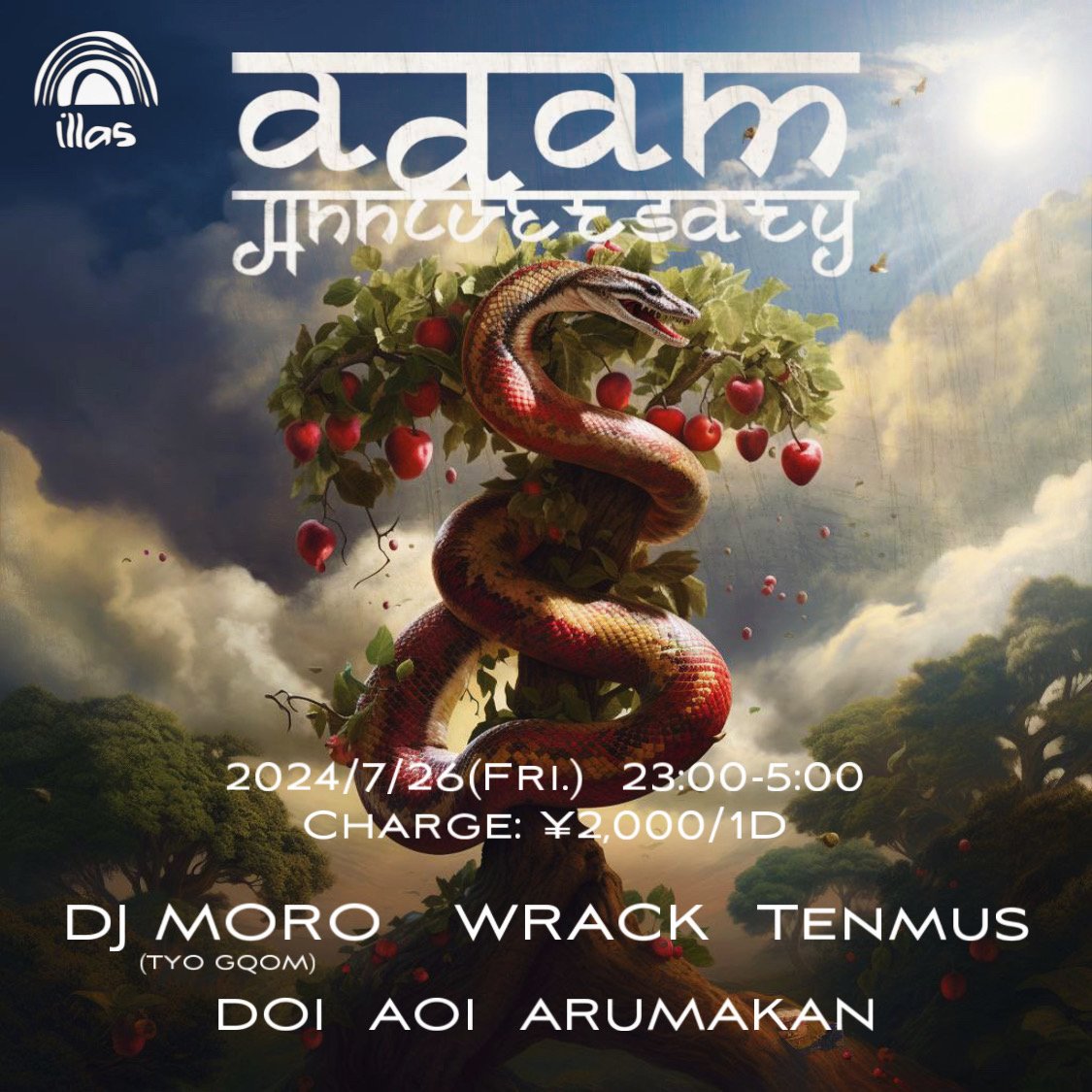 ARUMAKAN tweet media