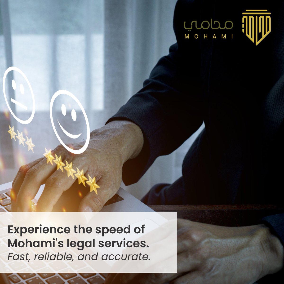 Mohami_sa's tweet photo. Experience the speed of Mohami's legal services. Fast, reliable, and accurate. Get the legal support you need without the wait. 
#Mohami #LegalSupport #FastService #ReliableAdvice #AccurateSolutions #ClientFocused #LegalExperts https://t.co/4QCqaicf1G