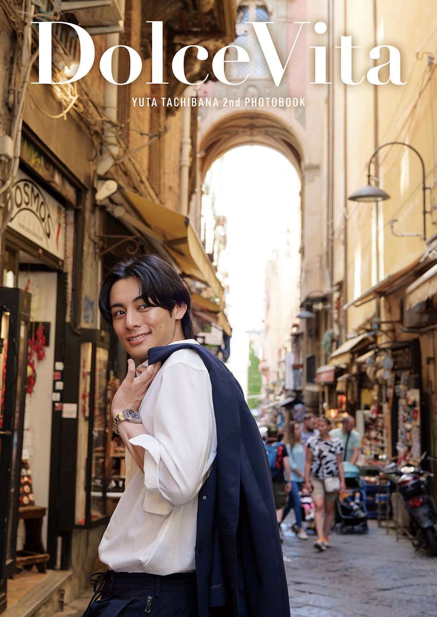 イベント情報】 #立花裕大 さん2nd写真集「Dolce Vita」 9/7(土)、8(日
