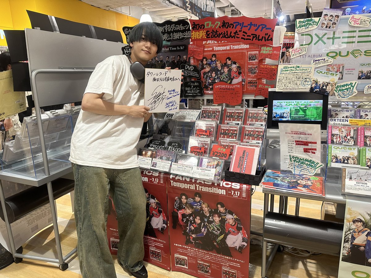 CDショップ訪問！💿／ #中島颯太 が タワーレコード梅田NU茶屋町店様