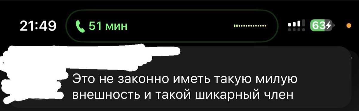 🚨👮‍♂️преступление!!!