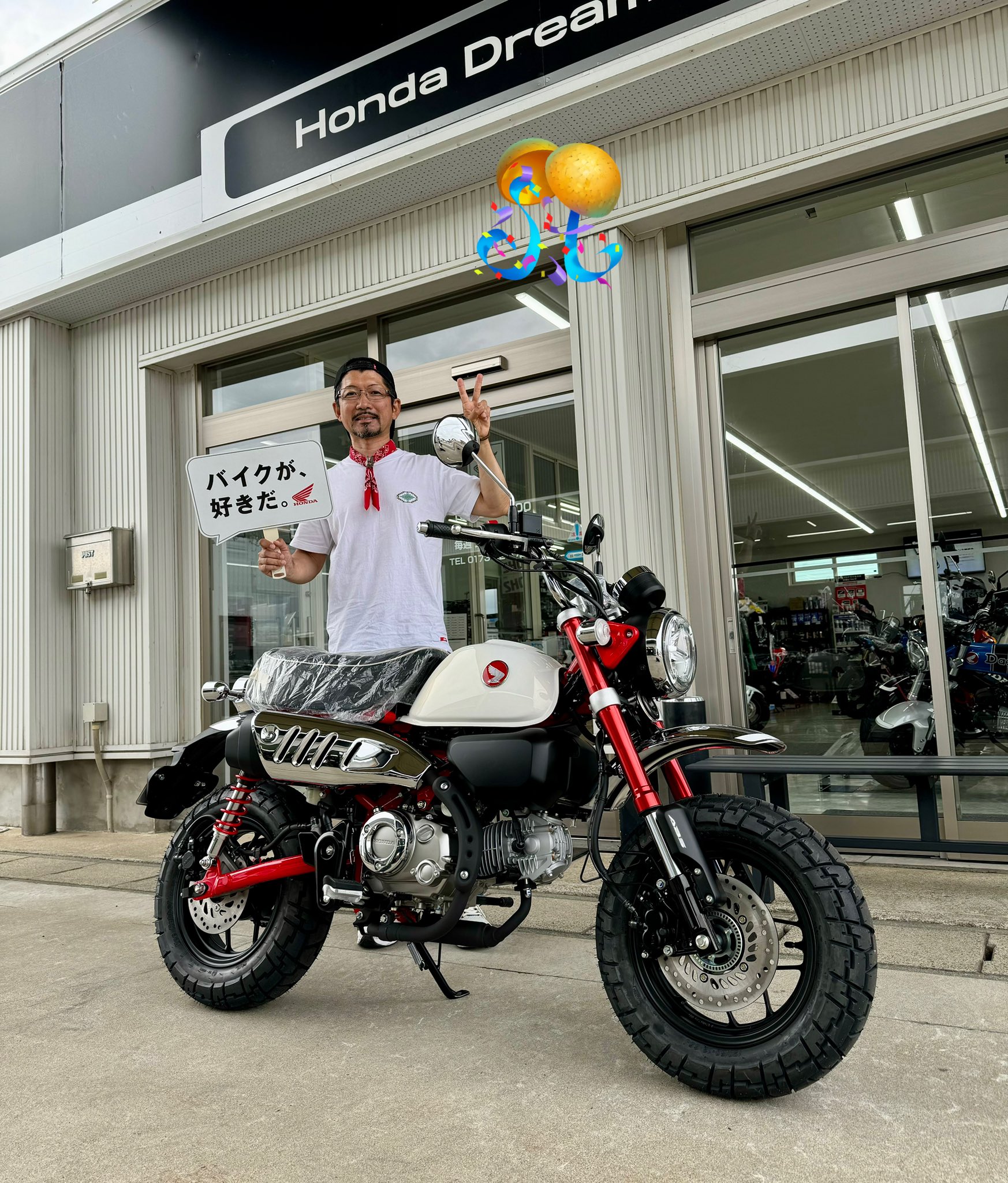 青森】ホンダ モンキー 50cc （Monkey 125・ホンダ(HONDA)の新車