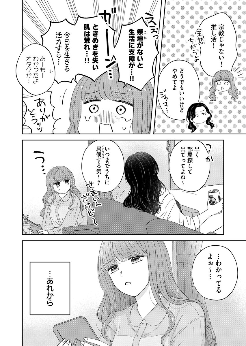 (1/5) 