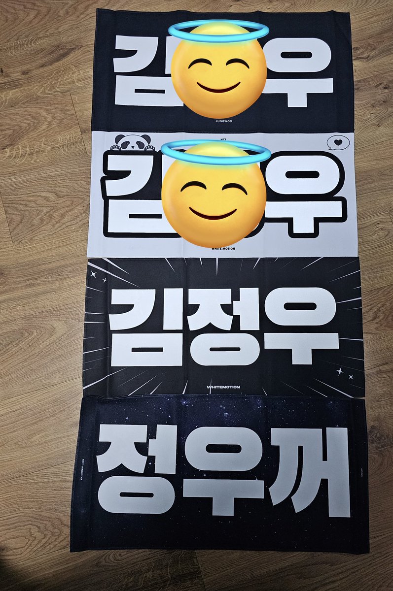 0Yangd's tweet photo. 엔시티 정우  슬로건 양도합니다
각  1.0
배송 반택 0.18 우체국택배 0.4
모든 인증 가능합니다 ☺

엔시티일이칠 정우 nct127 slogans sell https://t.co/D8oGaFA41i