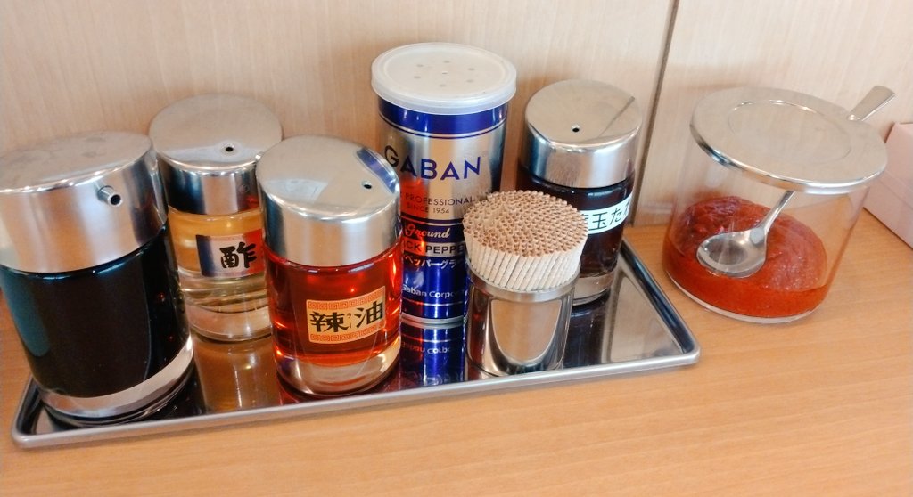 優待ランチはギフトHD！
町田タンメン！
タンメン、皿タンメンを注文！

スープは野菜と豚肉を叩きながら炒めることで甘み旨みを出し、ニンニクを利かせた塩ベースの味わい！
麺はタンメンに合わせた低加水の平打ち細麺！

今週は沢山お金が減りました😭
お疲れ様でした♪
#株主優待  #町田タンメン