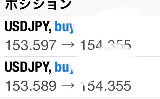 申し遅れました