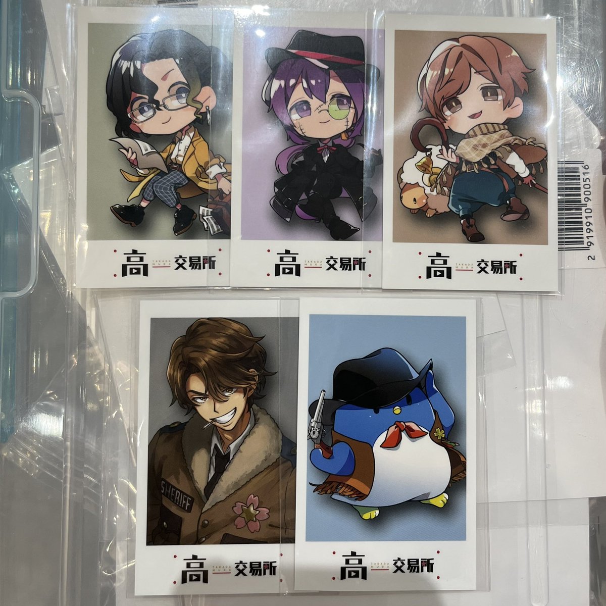 める＊取引垢 tweet media