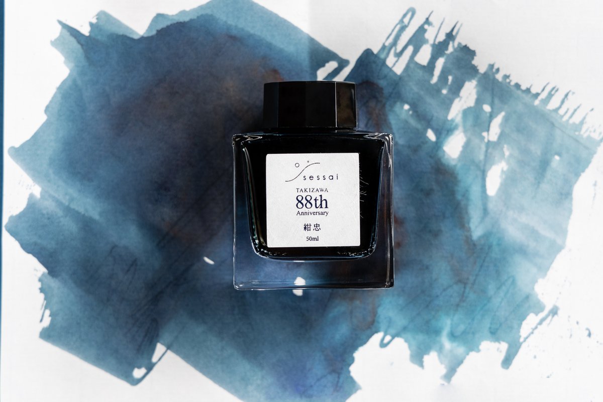 88周年記念インク「紺忠(こんちゅう)」は《店頭販売分のみ》ですがご