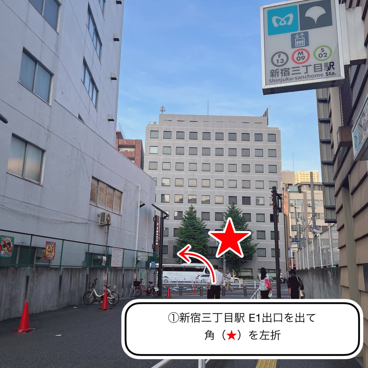 【PIXIEDUST】ミステリーカフェ tweet media