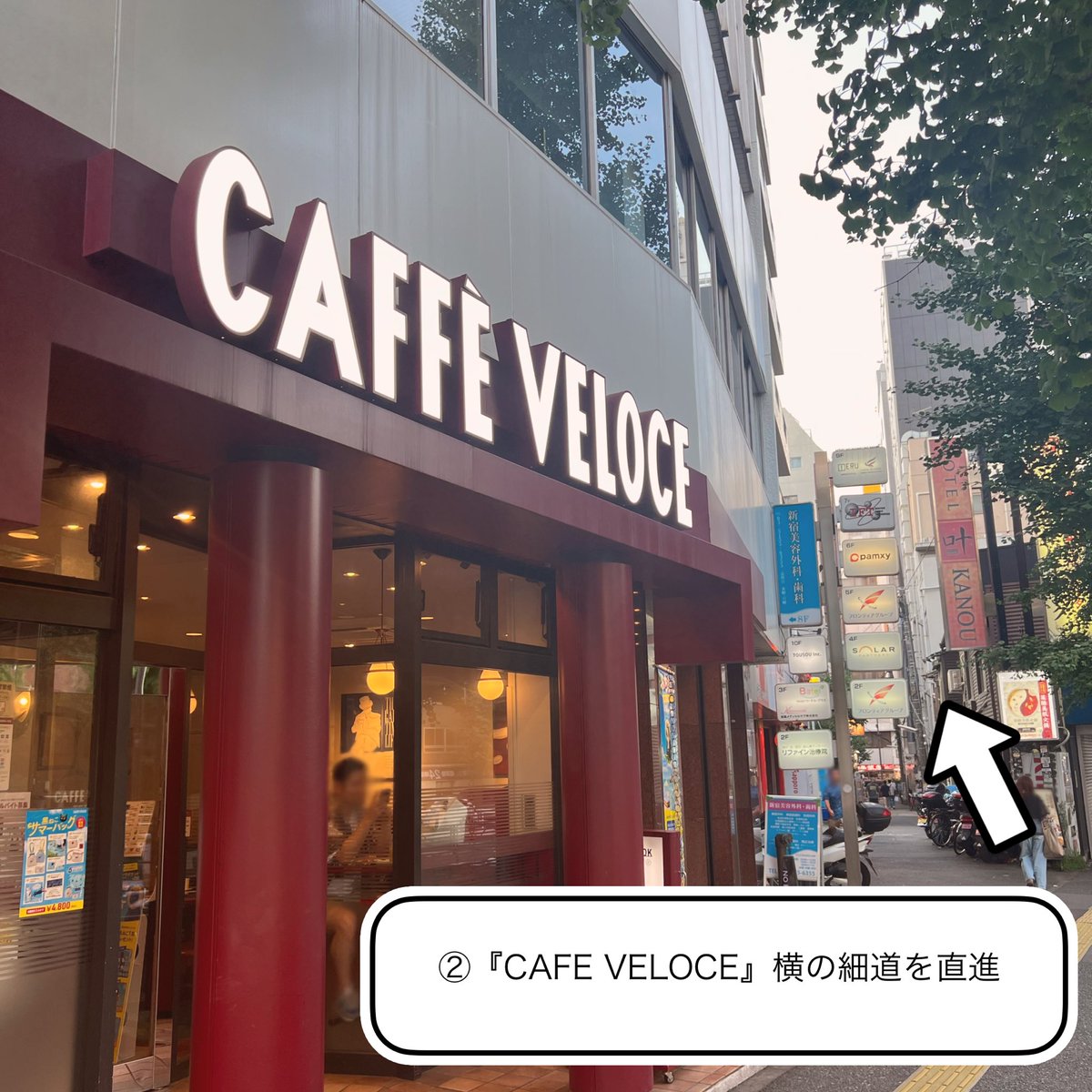 【PIXIEDUST】ミステリーカフェ tweet media