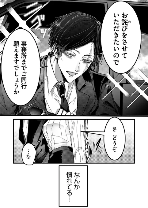 (3/5) 