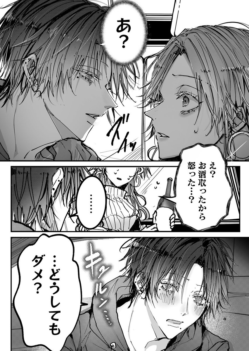 (3/5) 
