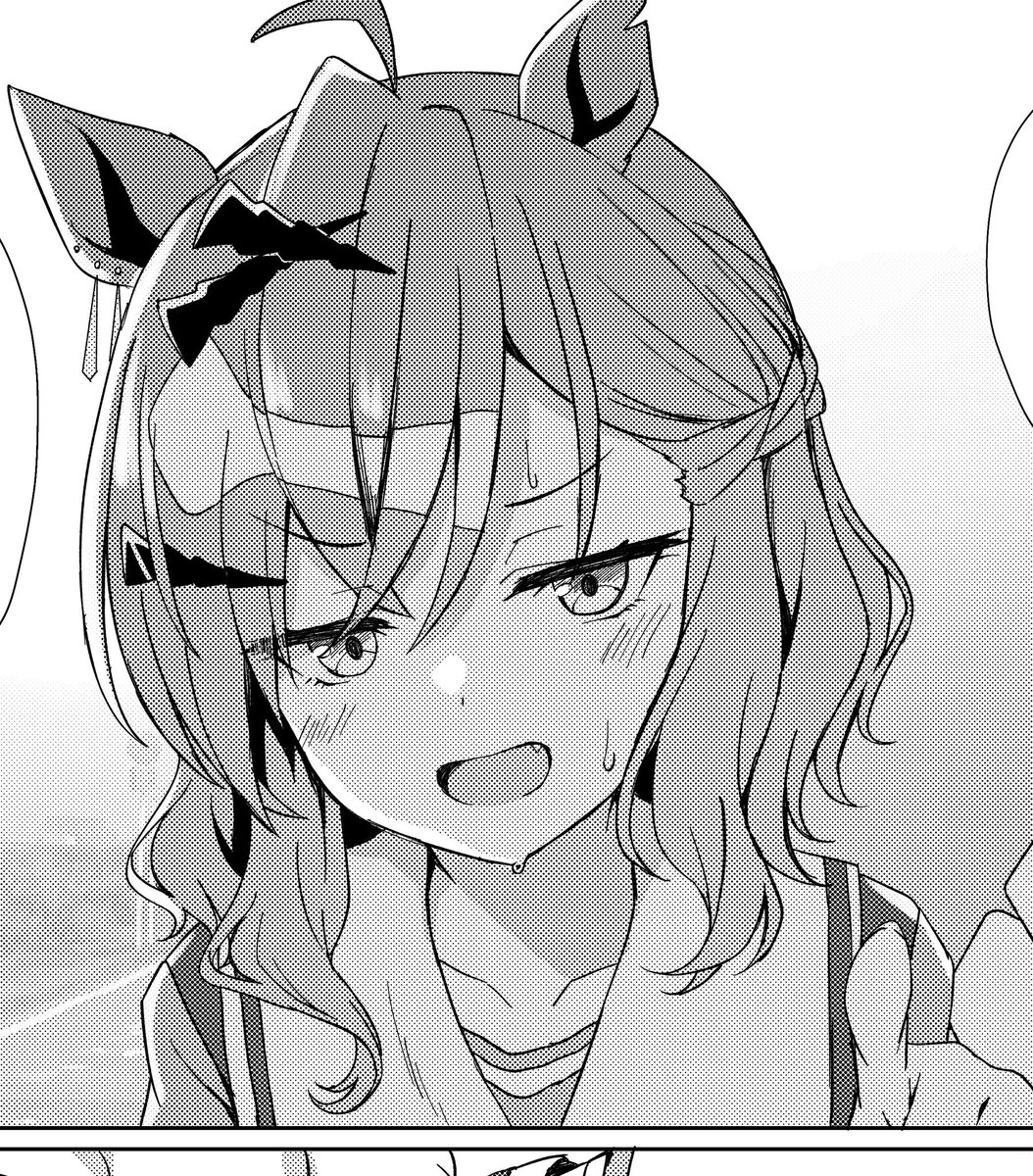 新刊、色んな表情のポッケがいるので見た方がいいです 