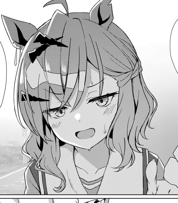 新刊、色んな表情のポッケがいるので見た方がいいです 