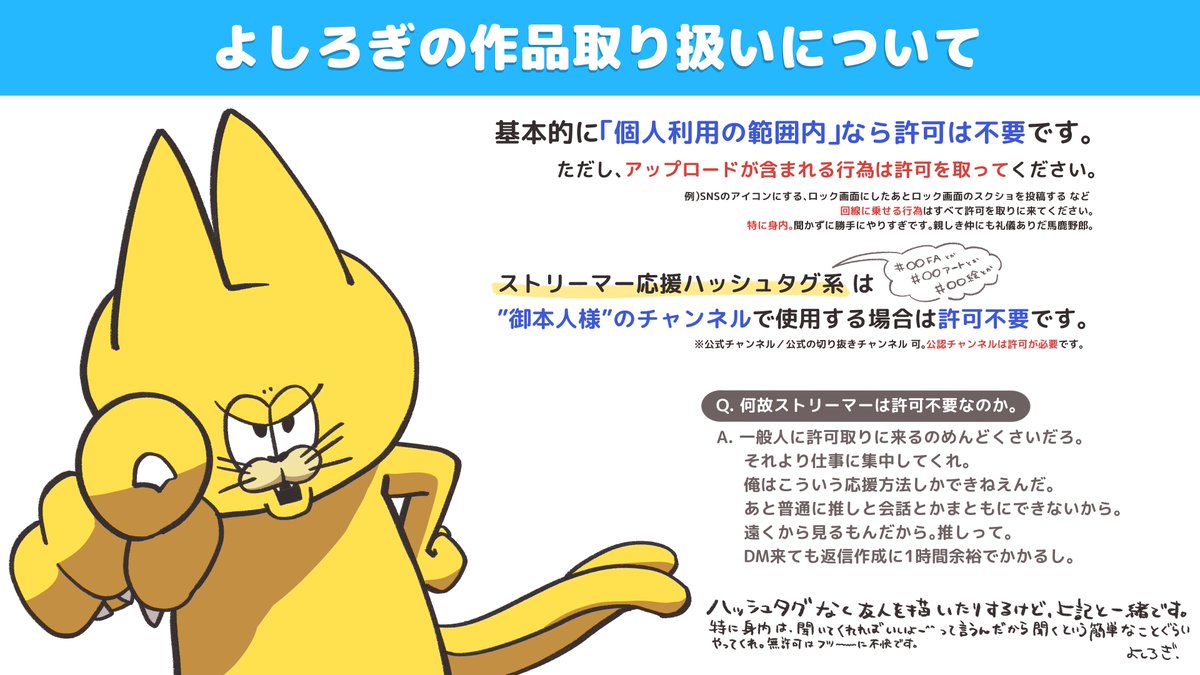 よしよし様1118専用 チェイサー ラジエーター JZX81 16400-46050 422170-3402 AT車 社外