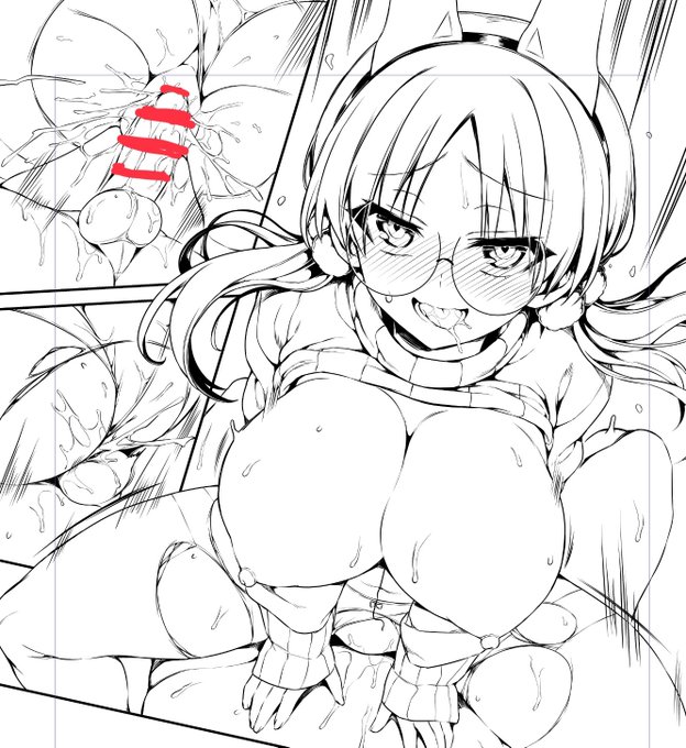 サイコー└(`ω')┘ 💓 