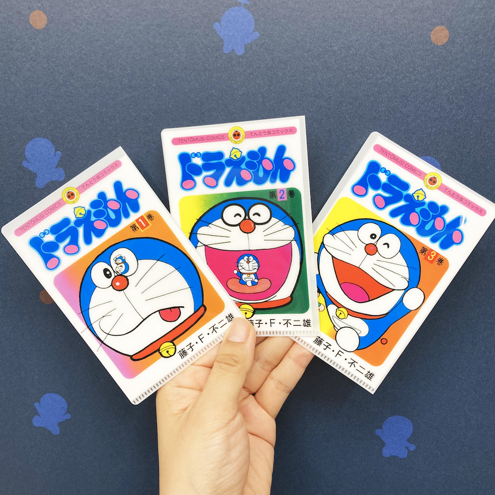 ドラえもん 特典 そっくりミニクリアファイル 全45種類 フルコンプセット てんとう虫コミックス『ドラえもん』50周年記念スペシャル版1〜6